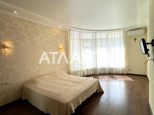 квартира за адресою Добровольців вул. (Маршала Говорова), 8