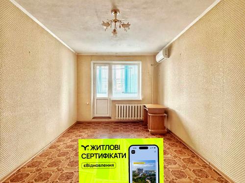 квартира за адресою 5-й Зарічний мікрорайон вул., 91