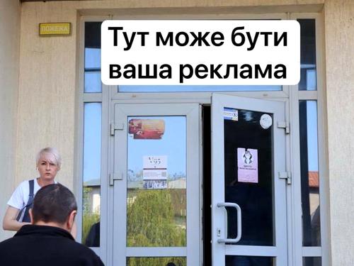 коммерческая по адресу Отрадный просп. (Чубаря), 95