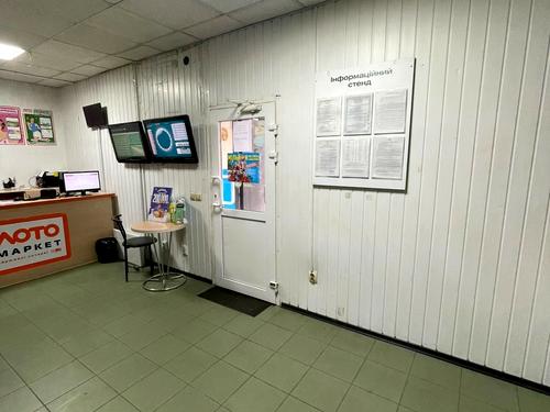 комерційна за адресою Небесної Сотні вул., 8а