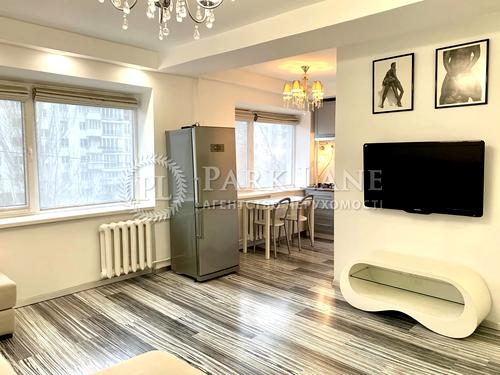 квартира за адресою Лесі Українки бульв., 9