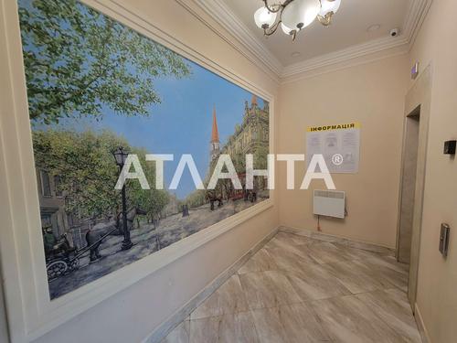 квартира по адресу Академика Воробьёва ул., 1б