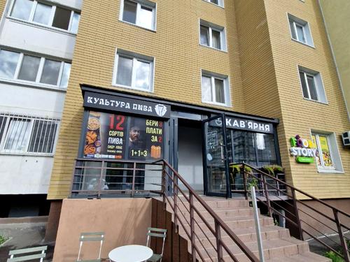 квартира по адресу Сергея Данченко ул., 3