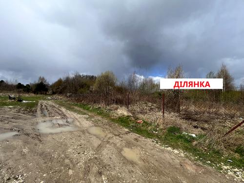 участок по адресу 