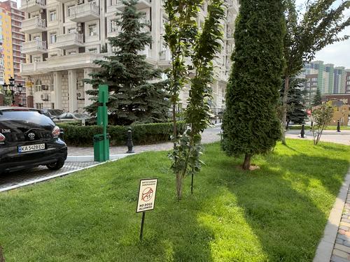 квартира за адресою Михайла Максимовича вул. (Онуфрія Трутенка), 26