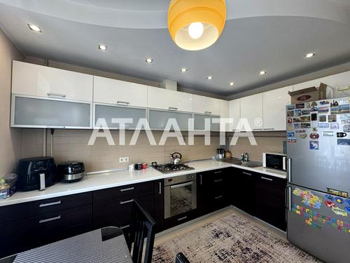 квартира по адресу Парковая ул., 77