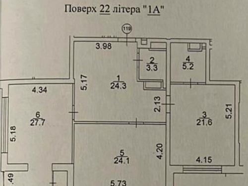 квартира по адресу Паньковская ул., 20/82