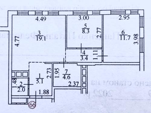 квартира по адресу Одеське шоссе, 6-1