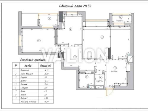 квартира за адресою Костанайська вул., 13