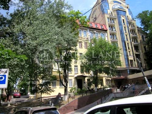 квартира по адресу Крутой спуск, 5