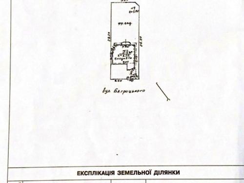 дом по адресу Багрицкого ул.
