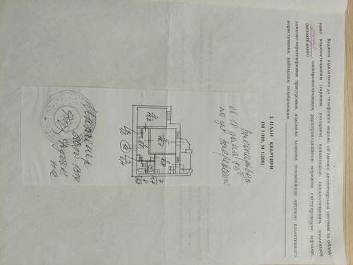 квартира за адресою Миколи Закревського вул., 85-Б