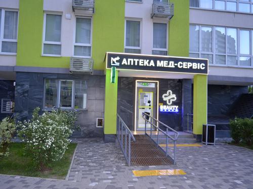 квартира за адресою Берестейський просп. (Перемоги), 65-Б