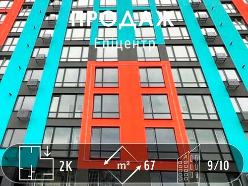 квартира за адресою Багряного вул., 39