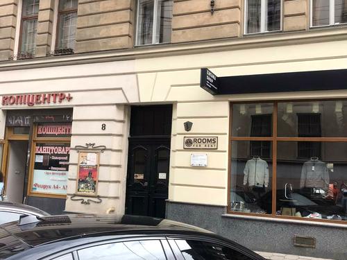 квартира по адресу Словацкого ул., 8