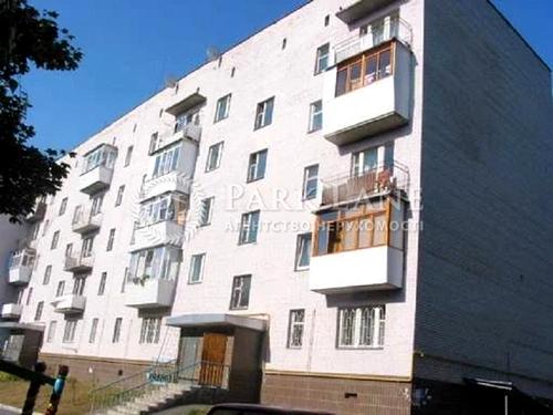 квартира за адресою Євгена Харченка вул. (Леніна), 31