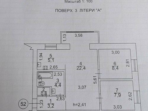 квартира по адресу Богдана Гаврилишина ул. (Ванди Василевської), 13