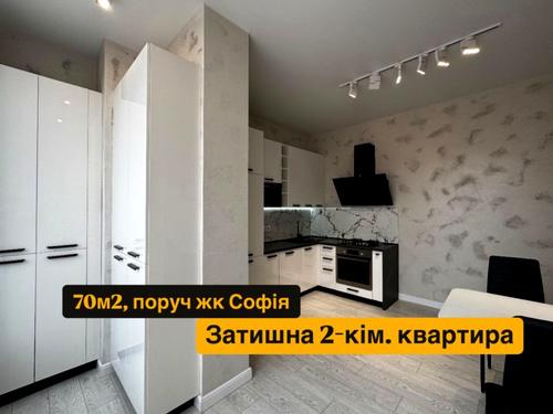 квартира за адресою Щаслива вул., 19/6