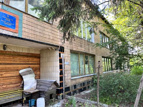 комерційна за адресою Промислова, 10