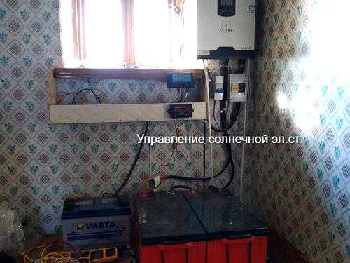 дом по адресу с. Бурдовка, Моряк 4, 29