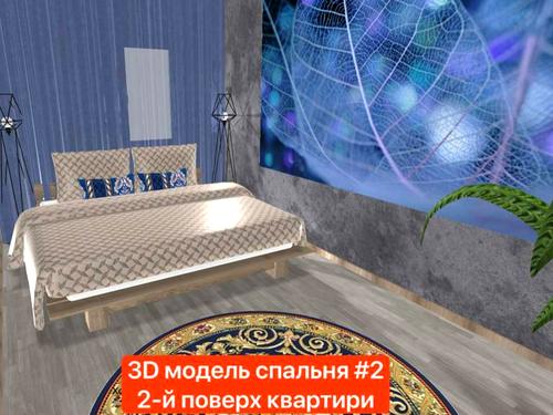 квартира за адресою бульвар Лесі Українки, 4 