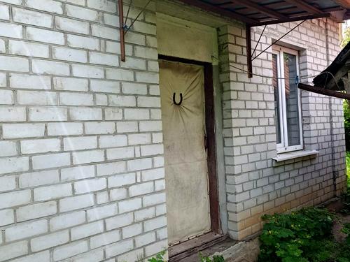 дом по адресу Фіалкова