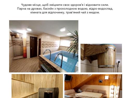 коммерческая по адресу Голосківська ул., 20