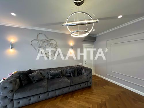 квартира за адресою Георгія Липського вул. (Толбухіна), 135д