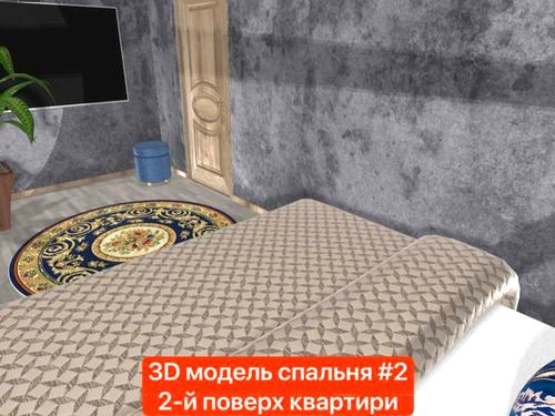 квартира за адресою бульвар Лесі Українки, 4 