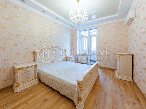 квартира за адресою В'ячеслава Чорновола вул., 29-А