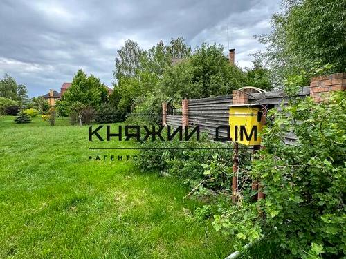 будинок за адресою Придеснянська, 72