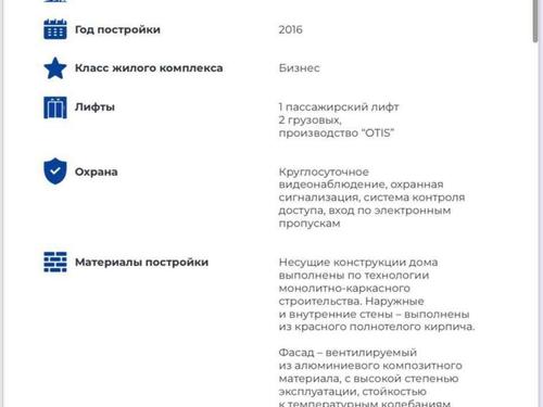комерційна за адресою Завальна вул., 10-Г