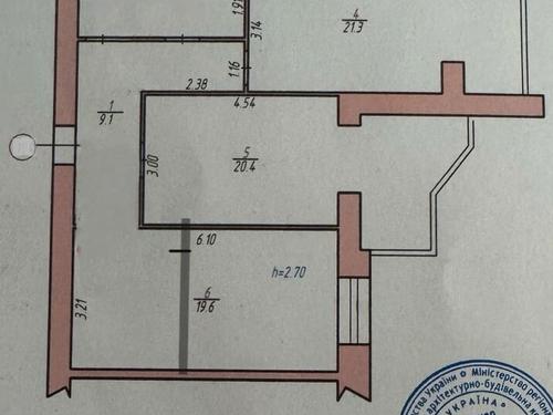квартира за адресою Панаса Мирного вул., 11