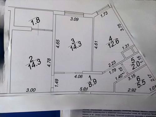 квартира по адресу Краснова ул., 1-А