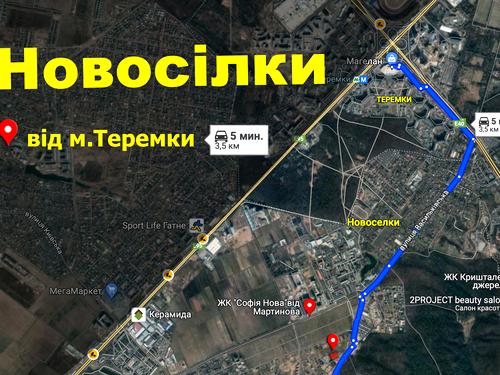 будинок за адресою Святоандріївська