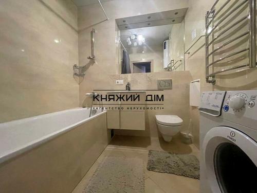 квартира по адресу Берестейский просп. (Победы), 121-А