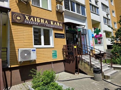 квартира за адресою Кургузова вул., 1-А к2