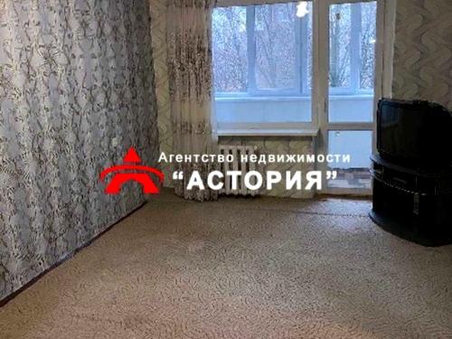 квартира за адресою Запоріжжя, Авраменка вул., 9