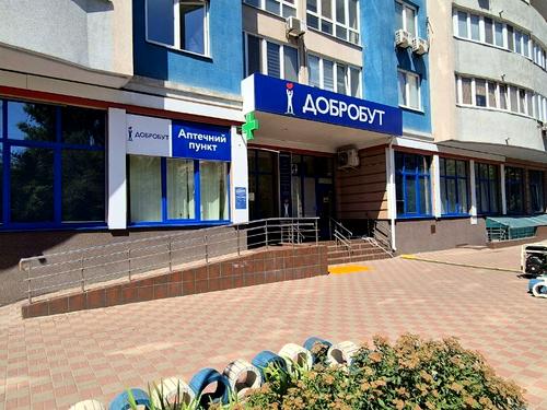 квартира за адресою Авіаконструктора Ігоря Сікорського вул. (Танкова), 1