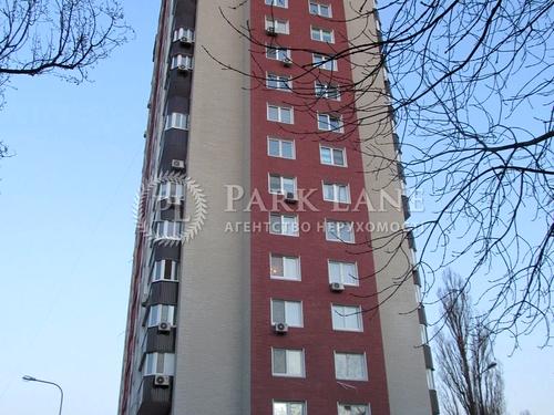 квартира по адресу Гарматная ул., 31-А