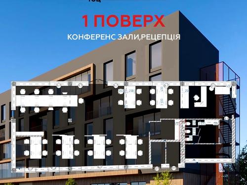 комерційна за адресою Промислова вул., 29