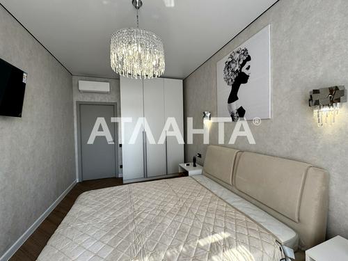 квартира за адресою Академіка Філатова вул., 2