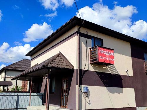 дом по адресу с. Агрономичное, провулок Срібний, 4