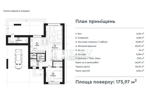 дом по адресу Лісна вул.