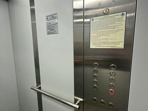 квартира за адресою Параджанова, 9