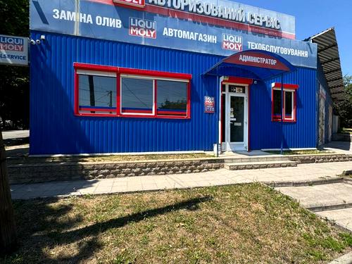 коммерческая по адресу Руслана Слободянюка ул. (Валентини Терешкової), 22