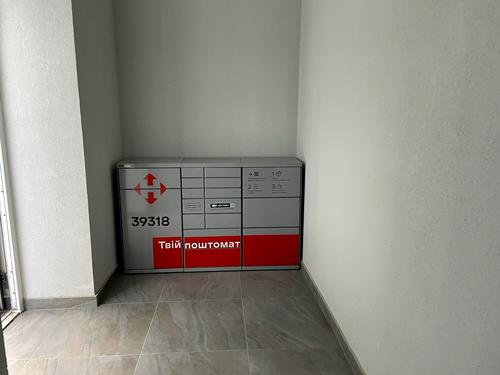 квартира за адресою Гмирі, 7