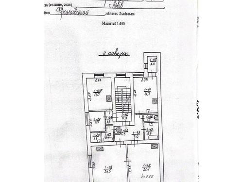 дом по адресу Перемыская ул., 11а
