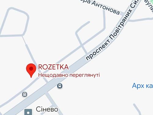 коммерческая по адресу пр-кт Повітрофлотський, 36