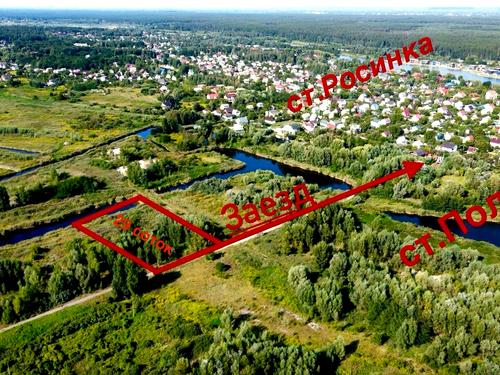 участок по адресу 